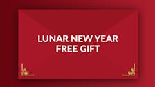 Celebrate the Year of the Tiger. Here is how to get a Lunar New Year free gift and what might be included