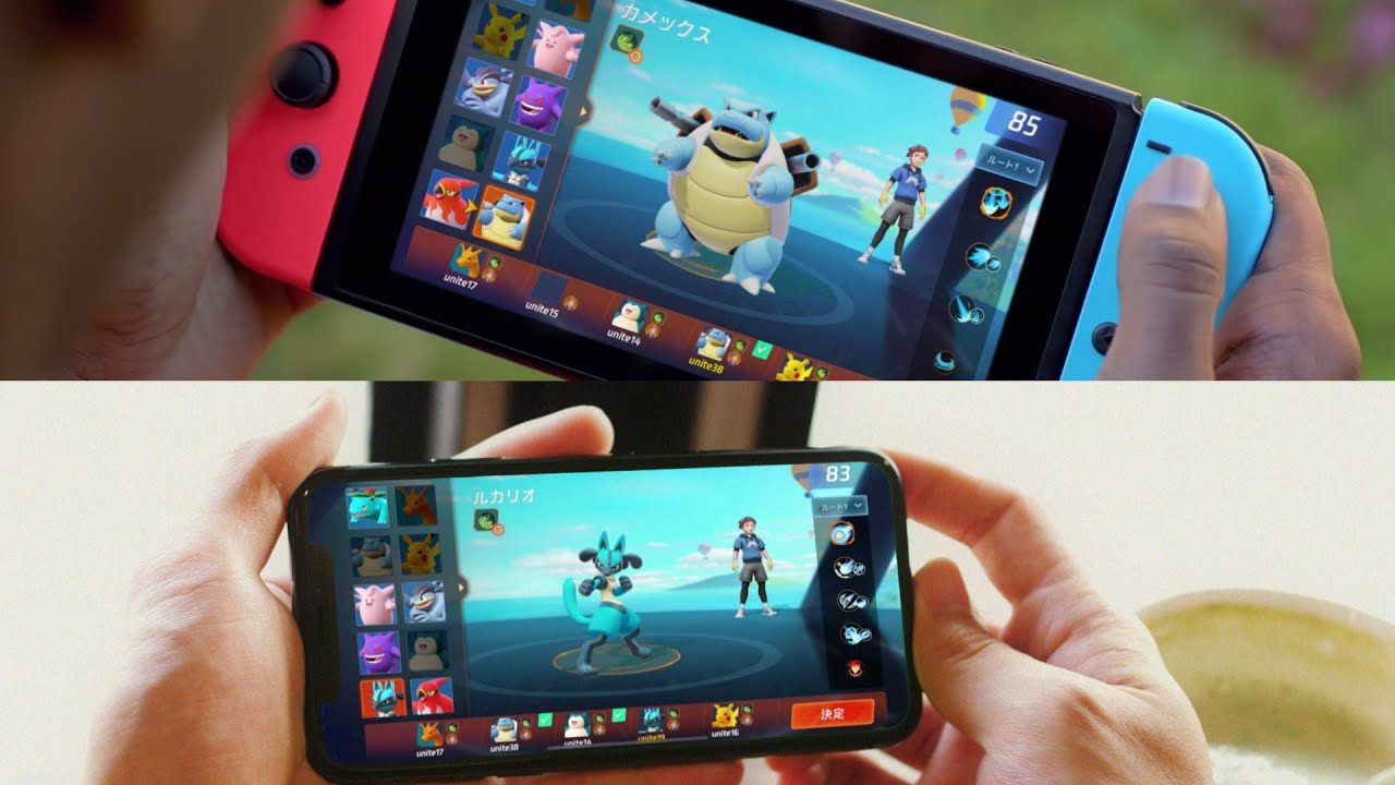 Mobile deals with store free nintendo switch