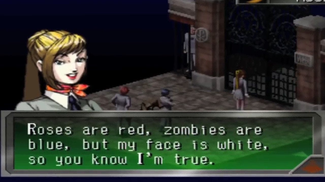 Revelations: Persona
