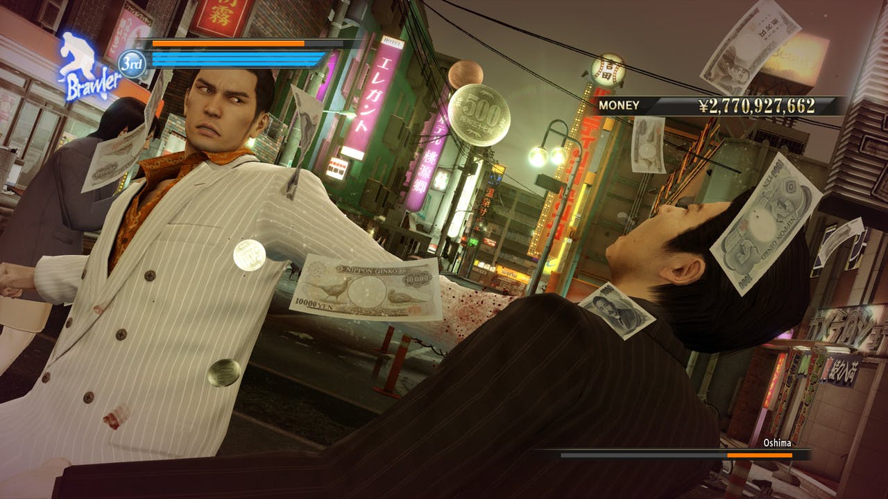 Yakuza Pack