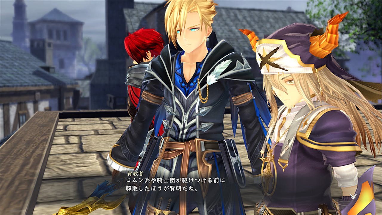 Jules Noah (The Renegade)