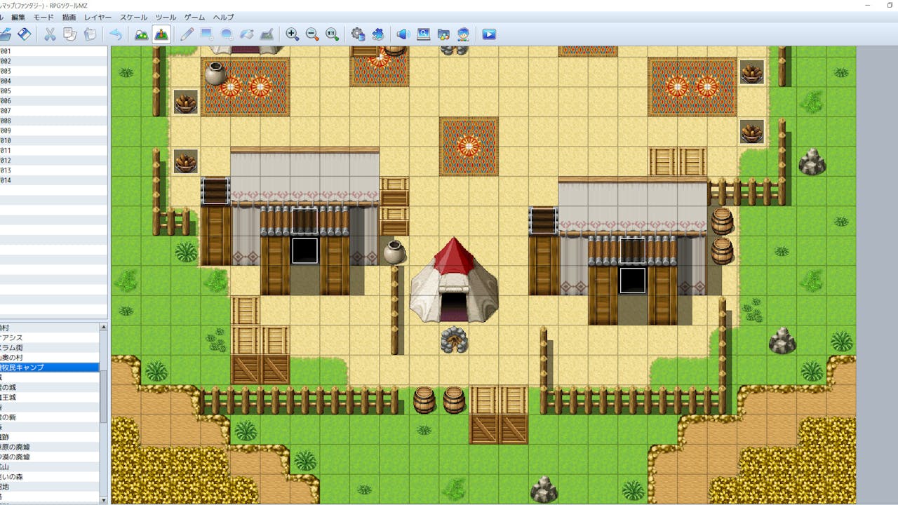 RPG Maker MZ