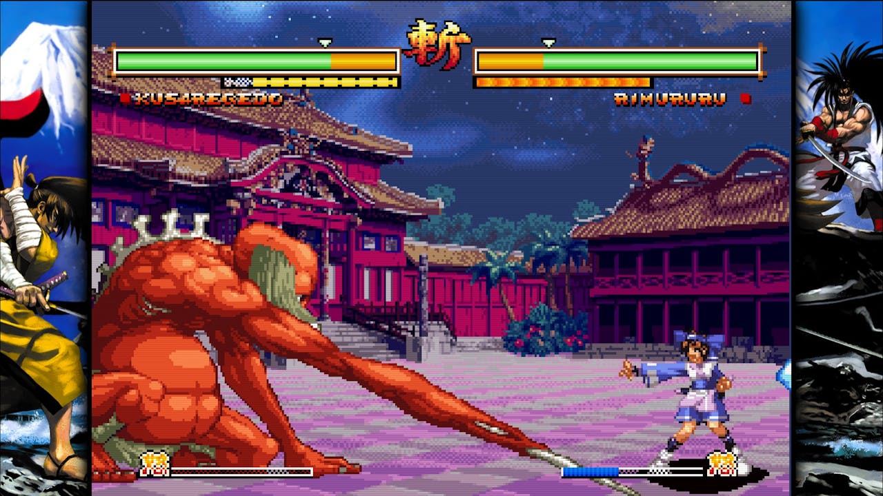 Samurai Shodown V Special